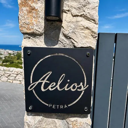Aelios Petra Sea View 5 דירה אסגורו